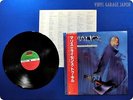 MALICE License to Kill P-13471 OBI LP Aw0045