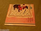 Free*Postage NEW Residents Santa Dog 2 x 7