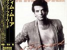 TIM MOORE - FLASH FORWARD  2004 REMASTERED JAPAN MINI LP CD