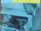 Freddie Roach & Kenny Burrell   Mo Greens Please   Blue Note   EXCELLENT