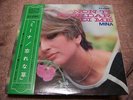 Mina NON TI SCORDAR DI ME Japan LP w/OBI