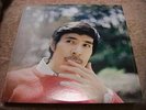 Kunihiko Sugano PORTRAIT Japan LP AUDIO LAB
