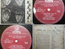THE BEATLES PLEASE PLEASE ME 1ST MAROON MONO PRESS UNIQ CVR UNIQ PS TOP RARITY