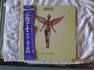 NIRVANA-IN UTERO  japanese import w/obi