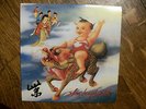 STONE TEMPLE PILOTS Purple Translucent Purple Vinyl ORIGINAL PRESSING LP - NM *