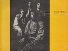 Black Merda RARE SOUL NEAR MINT Chess Vinyl LP