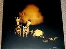 PJ Pearl Jam RIOT ACT Sealed Vinyl Record OOP 2002 E2 86825 Music Album