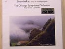 SEALED TAS Chesky RC10 REINER PROKOFIEV Lt Kije STRAVINSKY RCA LSC-2150