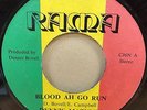 DENNIS MATUMBI BLOOD AH GO RUN ORIGINAL UK RAMA 45 CLIP