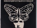 WEST COAST POP ART EXPERIMENTAL BAND: A Child's Guide To Good & Evil PSYCH US lp
