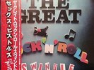 SEX PISTOLS 'GREAT ROCK N ROLL SWINDLE' JAPAN 2ND PRESSING RARE