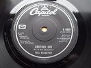 BEATLES /PAUL McCARTNEY RARE UK CAPITOL 45 SOLID CENTRE PRESS 