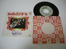 Queen - Keep Yourself Alive Japan 7