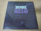 RUSH - 2112 Censored Cover Only Korea Vinyl LP 1984