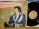 ELVIS Presley -  LONG BEACH  Vinyl LP Italy