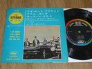 EP Beach Boys   I get around     (Japan / Capitol)