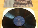 JANDEK LP LOST CAUSE CORWOOD 1992 TEXAS PRIVATE PRESS LONER GARAGE PSYCH PUNK NR