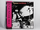 NEW Takeshi Inomata&Sound Limited,Drum Method,Norio Maeda,Japan LP reissue