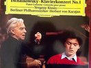 DGG DIGITAL TCHAIKOVSKY KISSIN KARAJAN PIANO CONCERTO NO.1 427485-1 NM