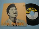 Little Richard self titled 7