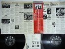 JOHN LENNON/PLASTIC ONO BAND SOMETIME IN NEW YORK CITY APPLE JAPAN OBI 2LP