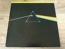 Pink Floyd - The Dark Side Of The Moon USA LP MFSL 1st AUDIOPHILE PRESSING
