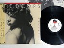 DOORS CLASSICS ELEKTRA P-13126 Japanese Pressing OBI Vinyl LP