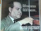 BRUCH: HINDEMITH VIOLIN CONCERTO OISTRAKH DECCA SXL 6035 1963 NARROWBAND