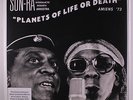 SUN RA: Planets Of Life Or Death; Amiens '73 LP (Germany) Jazz