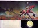 PALADIN 2 CHARGE BRONZE YS-2752-BZ Japanese Pressing Vinyl LP