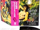 (DEEP PURPLE) JON LORD gemini suite JAPAN orig '71 Odeon LP RARE  [FREE P+P]