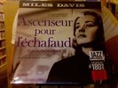 Miles Davis Ascenseur Pour L'Echafaud LP sealed 180 gm vinyl RE reissue