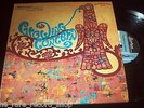 Growing Concern LP 12