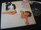 LP GILLA Zieh mich aus 1976 No Poster
