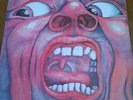 In the Court of the Crimson King Crimson vinyl record. Atlantic SD 19155 VG/Ex