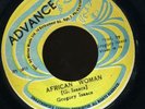 1117 GREGORY ISAACS-AFRICAN WOMAN-ADVANCE-1975 REGGAE 45 7