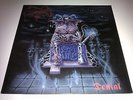 CREMATORY Denial 1ST PRESS vinyl ep lp nasum regurgitate necrophobic EX/EX