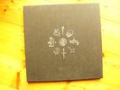 Swans ?– Love Of Life - Vinyl, LP, Album Box Set, Limited Edition - Near Mint