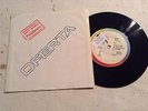 U2 *WHERE THE STREETS HAVE NO NAME* EP 1987 PROMO COPY NM