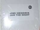 JIMI HENDRIX Jam The Night THE AMAZING KORNYFONE RECORD 71116 Unofficial Release
