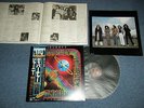 JOURNEY Japan 1980  LP+Side-Obi+Inner Sleeve DEPARTURE