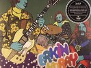KORAY, Erkin - Arap Saci - 2xLP