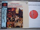 STRAVINSKY - SOLDIER'S TALE - ANSERMET - THE SUPER ANALOG DISC KIJC 9105 - JAPAN