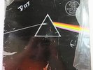 The Dark Side Of The Moon by Pink Floyd, Quadraphonic 1973 LP Vinyl Record