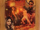 Various - Bombay Disco Volume 2 Vinyl 2LP NEU 0451576