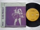 ELVIS PRESLEY - I REALLY DON'T WANT TO KNOW, RARE INDIAN 7