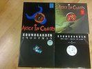 4 X GRUNGE METAL 12