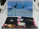 PINK FLOYD DARK SIDE OF THE MOON 1st UK PRESS SOLID PRISM, OUTSTANDING EX+ AUDIO