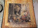 DEATH POWER The Bogeyman 1991 Lp w/lyric sleeve French Death Metal Virulence