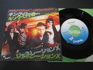 GENERATION X KING ROCKER JAPAN 45